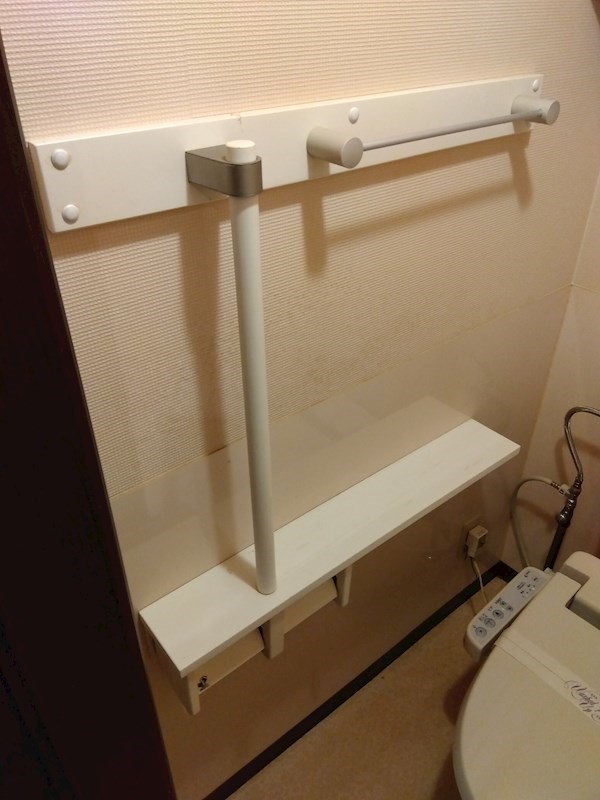 安部山スカイマンション 内観写真（トイレ）