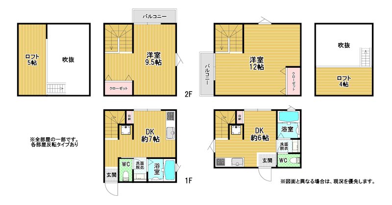 宮市町売アパート 間取図・土地図