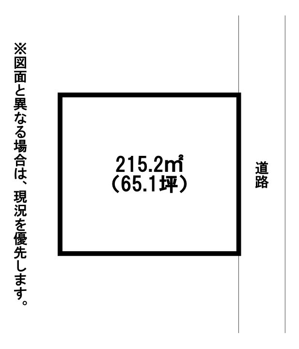 浅川学園台二丁目土地 間取図・土地図