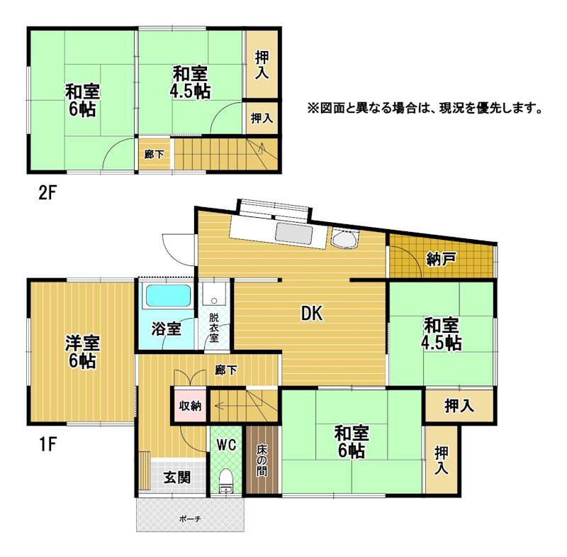 赤坂四丁目戸建 間取図・土地図