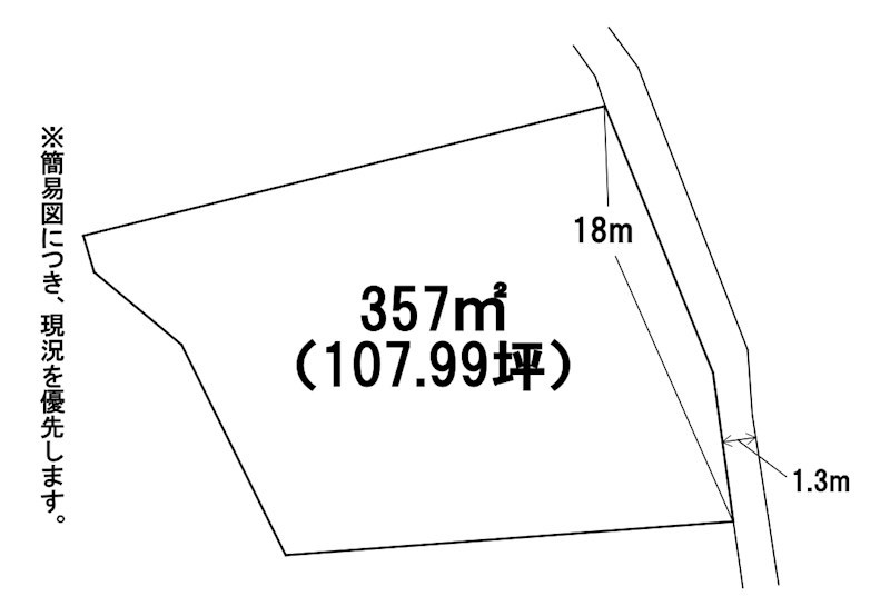 野面一丁目土地 間取図・土地図