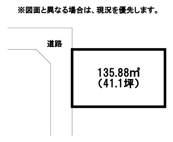 大字感田土地 間取図・土地図