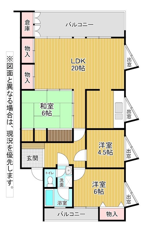 ヴィラージュ八景園 間取図・土地図