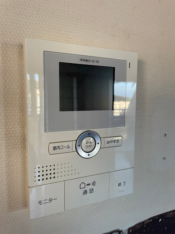 ヴィラージュ八景園 設備