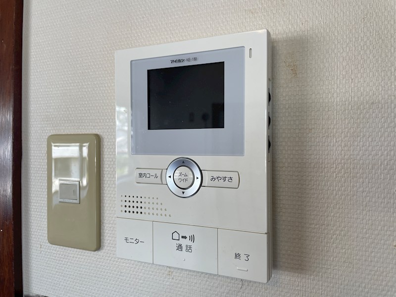 ヴィラージュ八景園 設備
