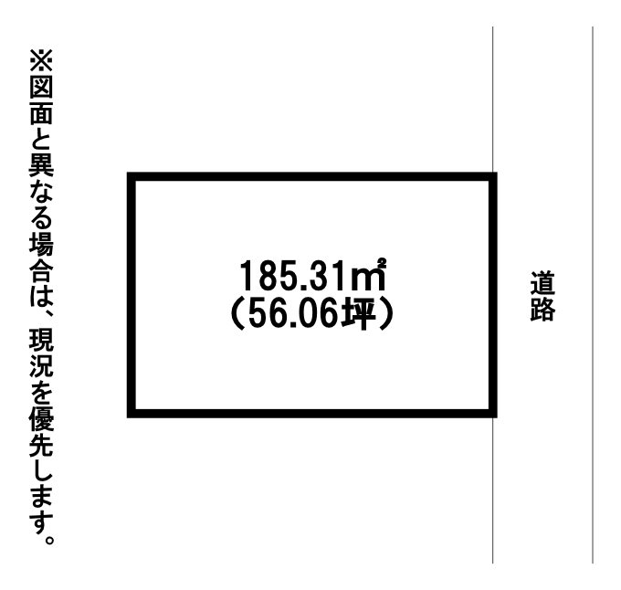 東本町一丁目土地 間取図・土地図