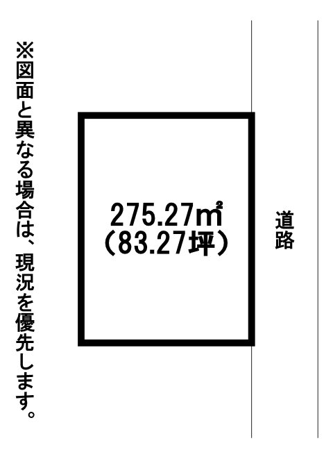 旭南土地 間取図・土地図