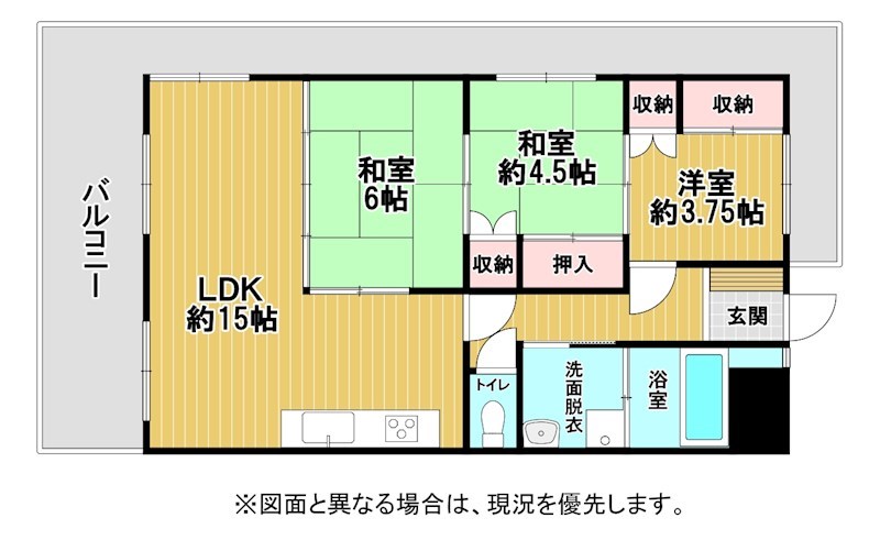 グランドハイツ小沢見 間取図・土地図