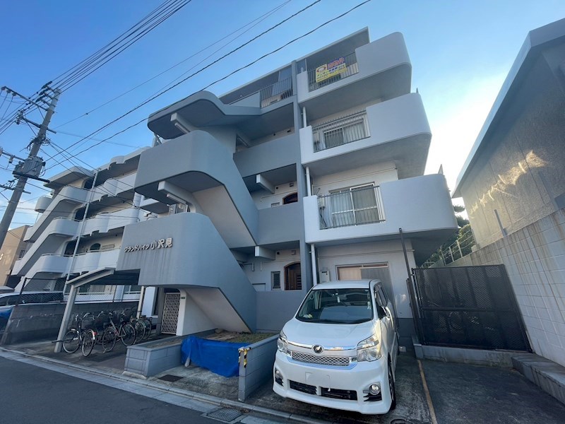 グランドハイツ小沢見 現地写真
