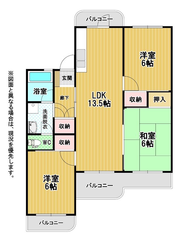 グリーンハイツ紅梅 間取図・土地図