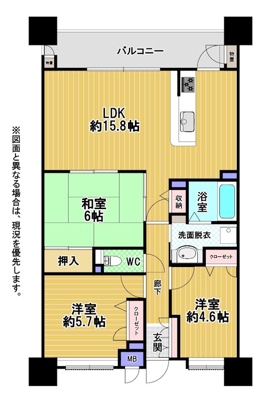 エクレール浅川Ⅲ 間取図・土地図