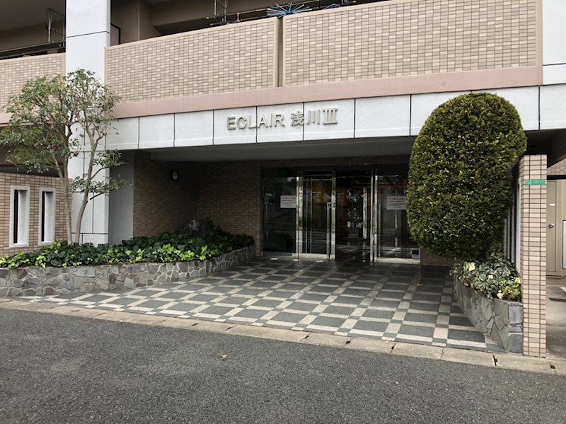 エクレール浅川Ⅲ 現地写真（玄関）