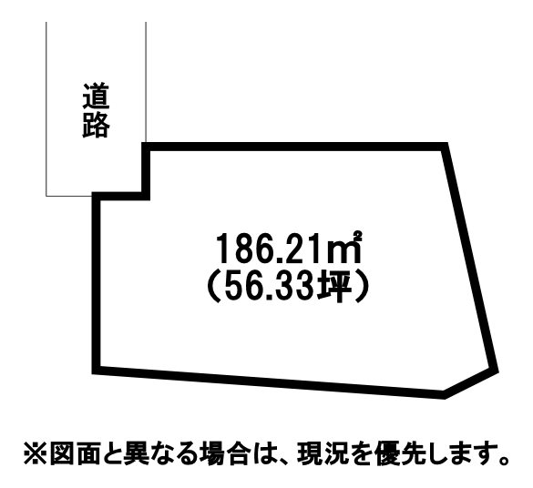 泉中央八丁目土地B9 間取図・土地図