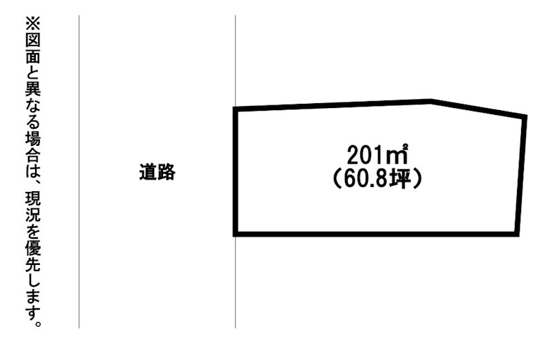 長野東町土地A号地  間取図・土地図