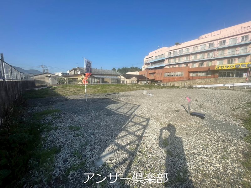 長野東町土地A号地  その他