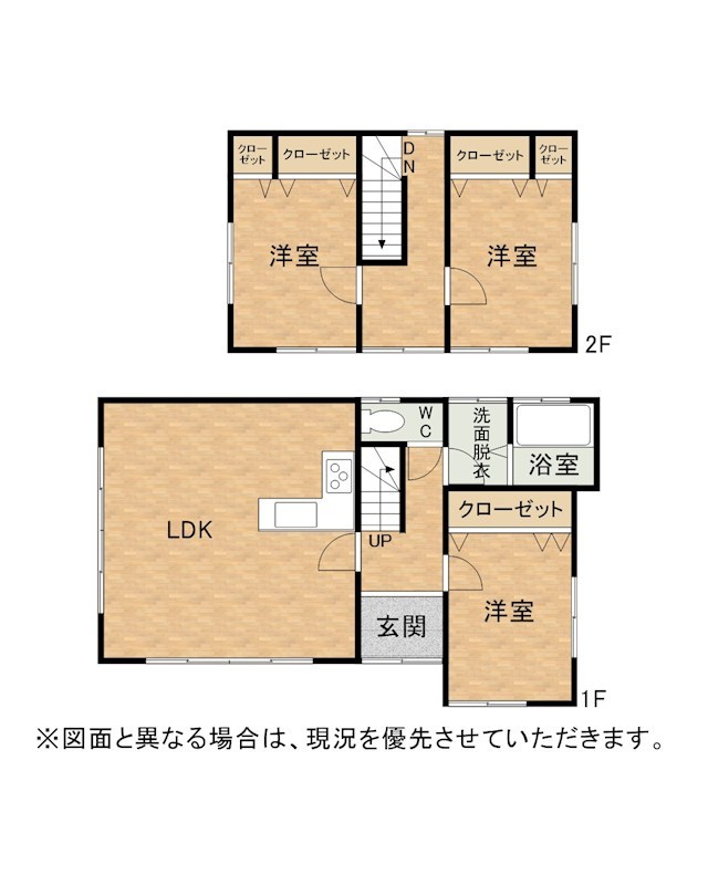 永犬丸二丁目戸建 間取図・土地図