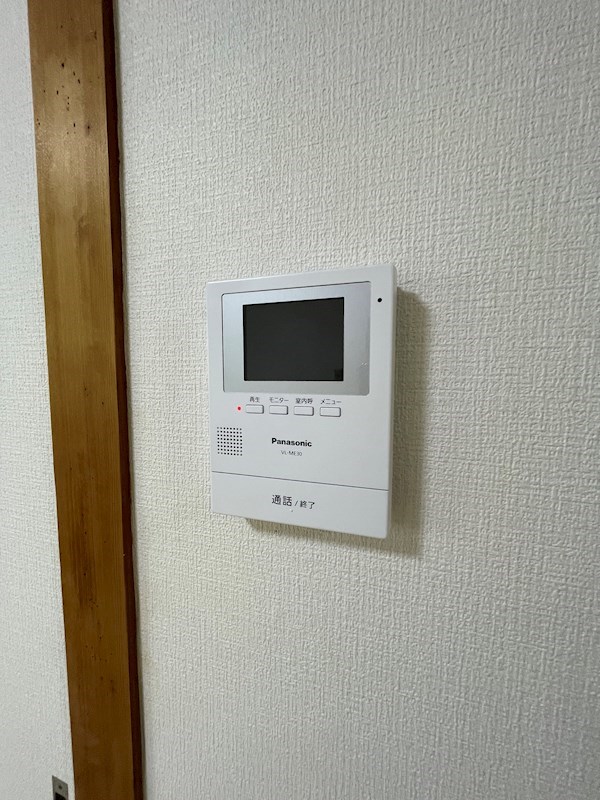 サンリバー三萩野藤マンション 設備