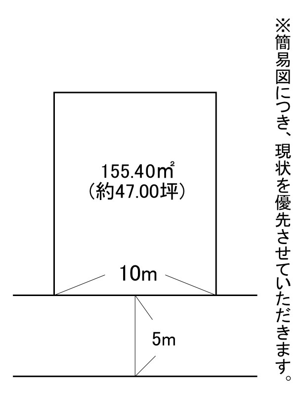 大里戸ノ上四丁目土地 間取図・土地図