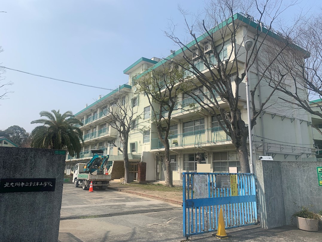 上到津一丁目土地 小学校