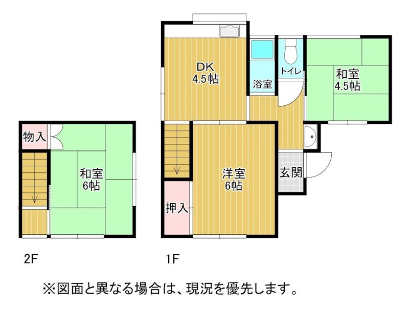 長尾四丁目戸建 間取図・土地図