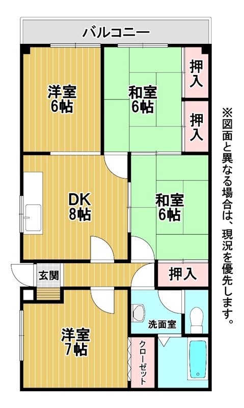オリエント藤ノ木Ⅳ 間取図・土地図
