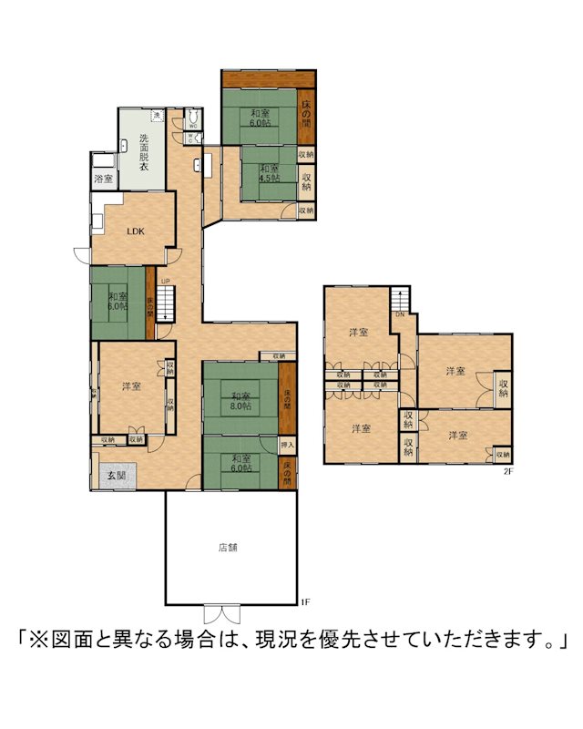 吉田南一丁目戸建 間取図・土地図