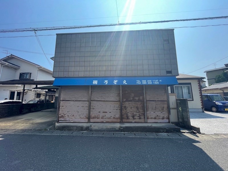 吉田南一丁目戸建 現地写真