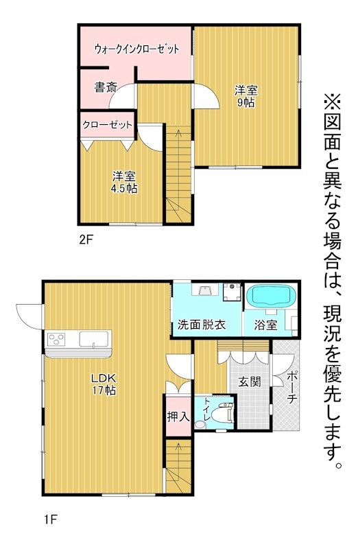 下貫三丁目戸建 間取図・土地図