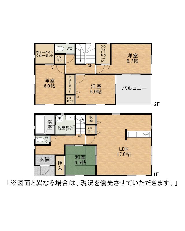 市瀬二丁目戸建 間取図・土地図