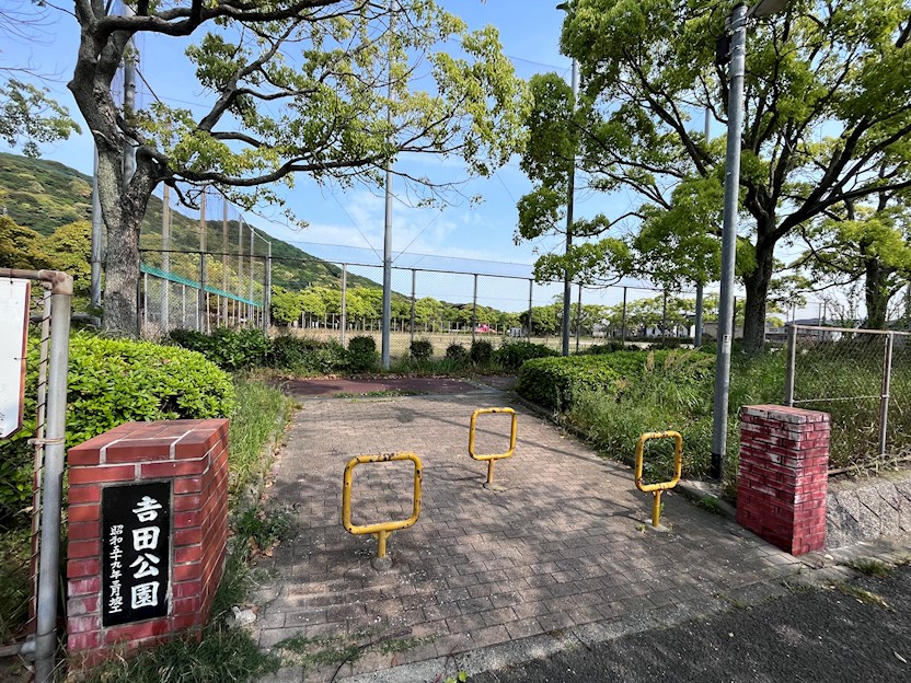 ハーモヴィラ 公園