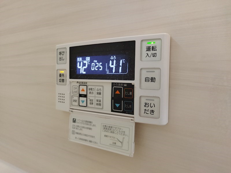 永黒二丁目戸建 設備