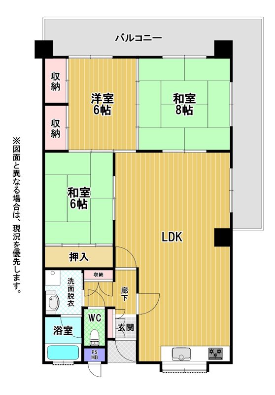 パークヒル丸山 間取図・土地図