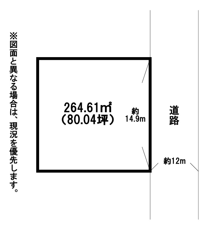 沼緑町三丁目土地 間取図・土地図