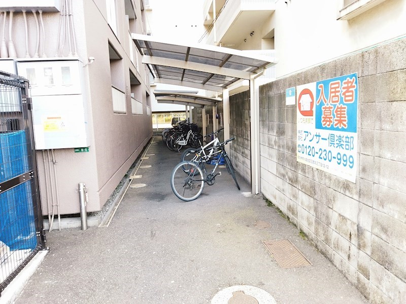 コーポえなみ その他