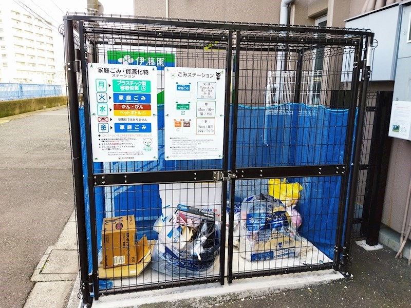コーポえなみ その他