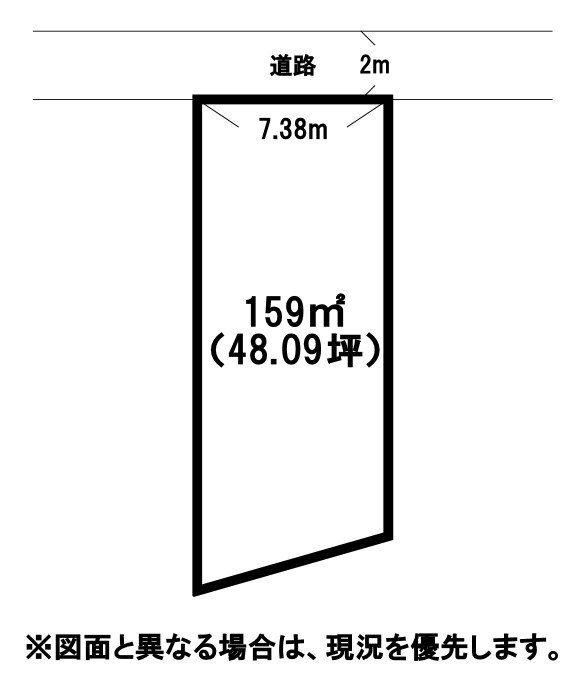 下富野一丁目土地 間取図・土地図