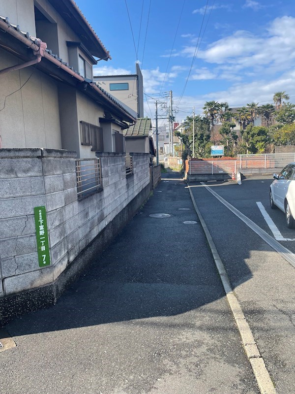 下富野一丁目土地 現地写真（前面道路含む現地写真）