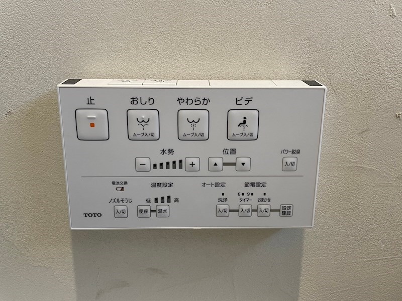大池町戸建 設備