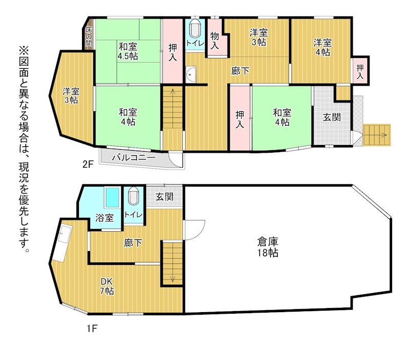 日明三丁目戸建 間取図・土地図