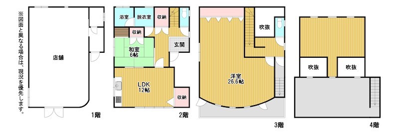 北鳥旗町店舗付き戸建 間取図・土地図