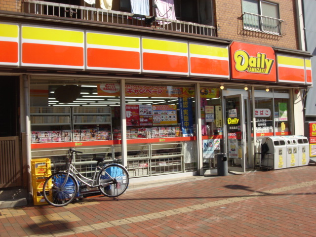 北鳥旗町店舗付き戸建 コンビニ
