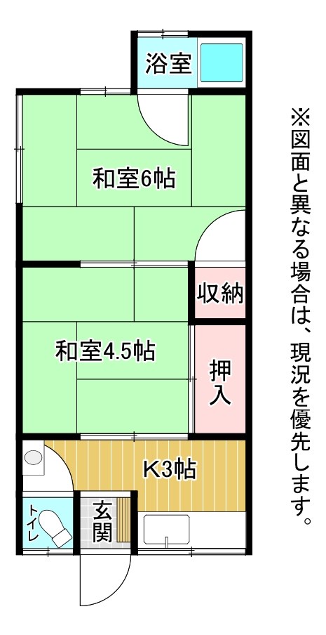 枝光三丁目アパート 間取図・土地図