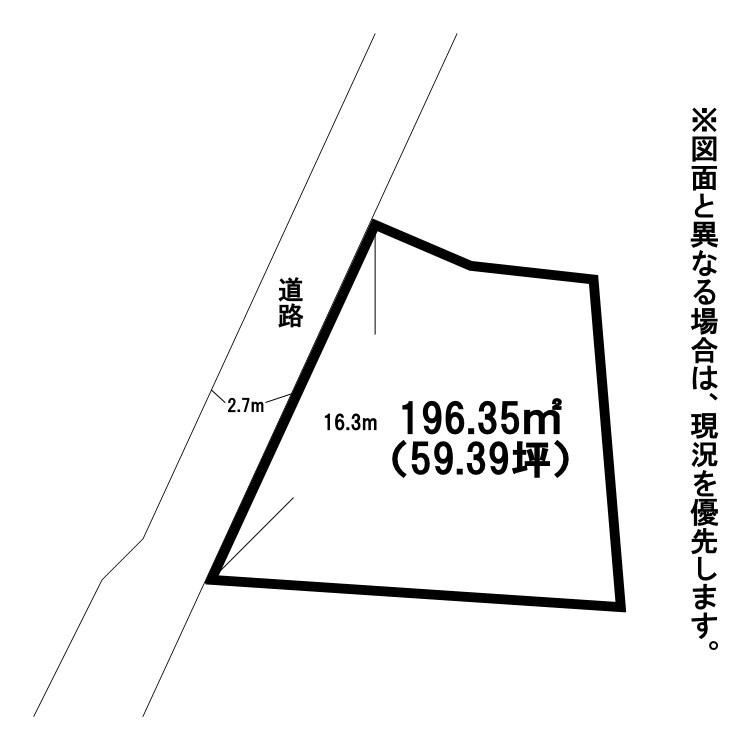 吉志一丁目11番土地 間取図・土地図
