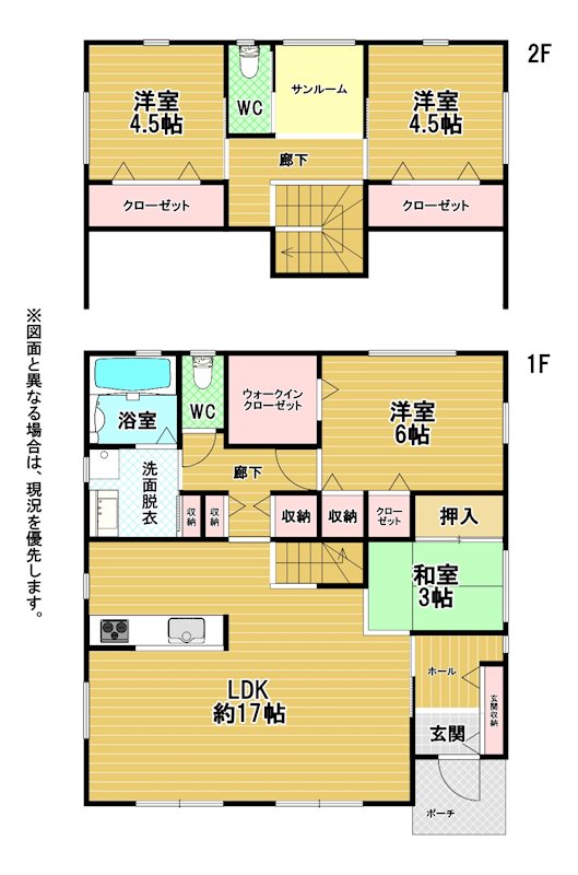 大字頓野戸建 間取図・土地図