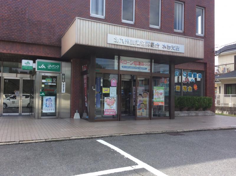 岩瀬西町店舗 銀行