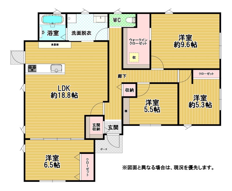 若葉三丁目戸建 間取図・土地図
