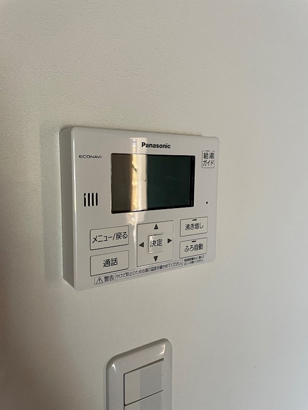 若葉三丁目戸建 設備