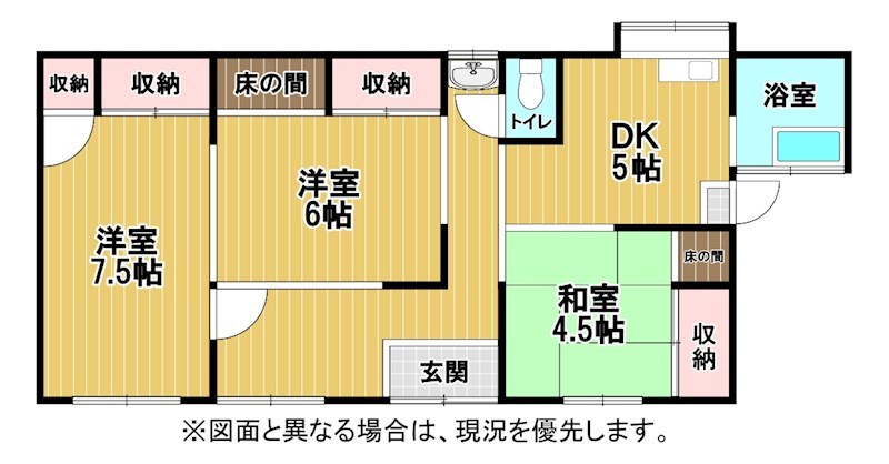 岩瀬二丁目戸建 間取図・土地図