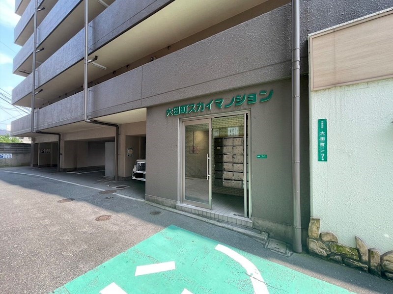 大田町スカイマンション その他