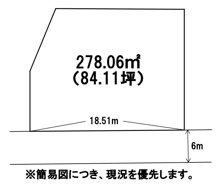 大字上頓野土地 間取図・土地図